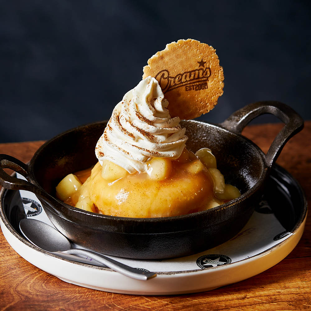 Hot Pudding Caramel Apple Skillet